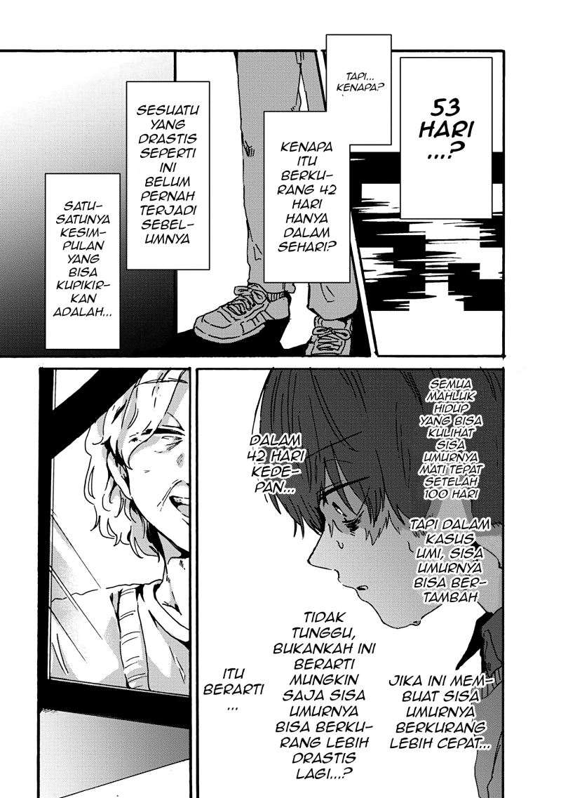 Kimi Ga Shinu Made Ato 100 Nichi Chapter 08.1 Gambar 12