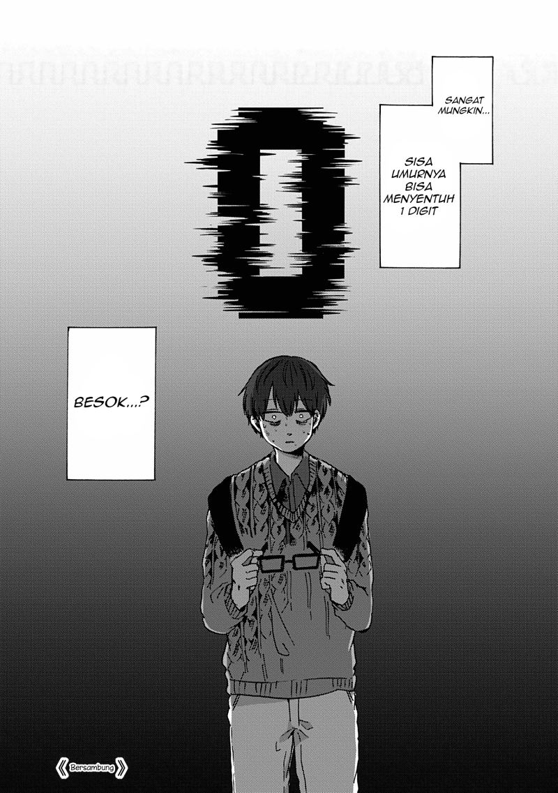 Kimi Ga Shinu Made Ato 100 Nichi Chapter 08.1 Gambar 13