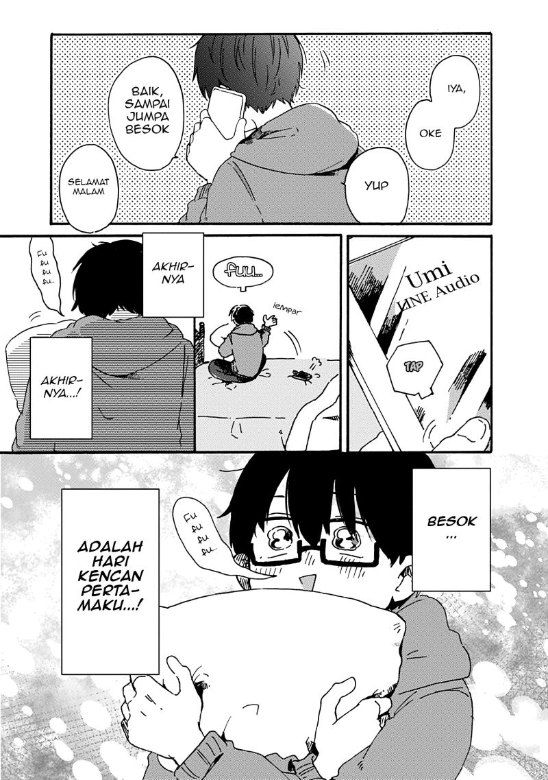 Baca Kimi Ga Shinu Made Ato 100 Nichi Chapter 08.1 Gambar 2