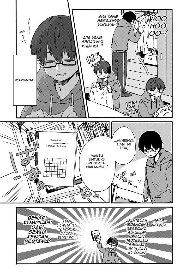 Kimi Ga Shinu Made Ato 100 Nichi Chapter 08.1 Gambar 4