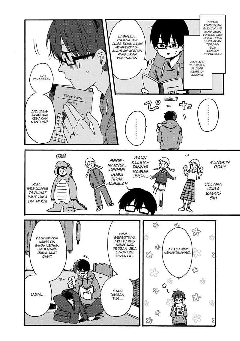 Kimi Ga Shinu Made Ato 100 Nichi Chapter 08.1 Gambar 5