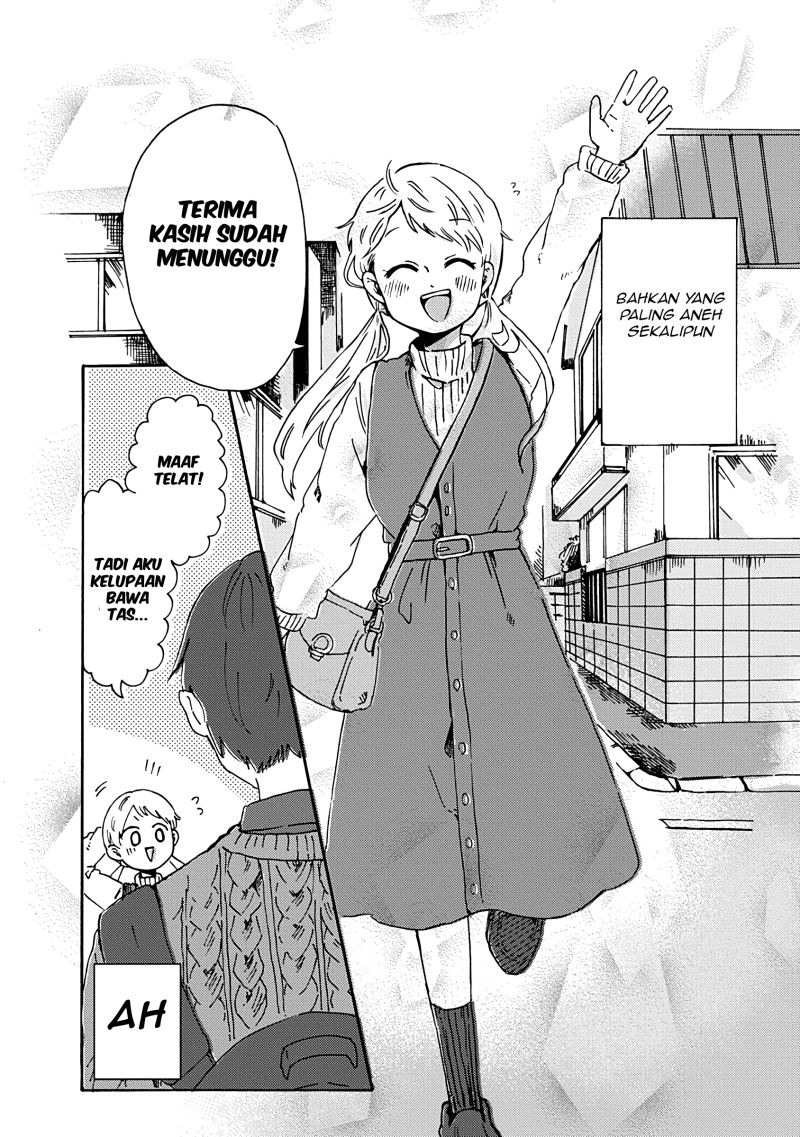 Kimi Ga Shinu Made Ato 100 Nichi Chapter 08.1 Gambar 7