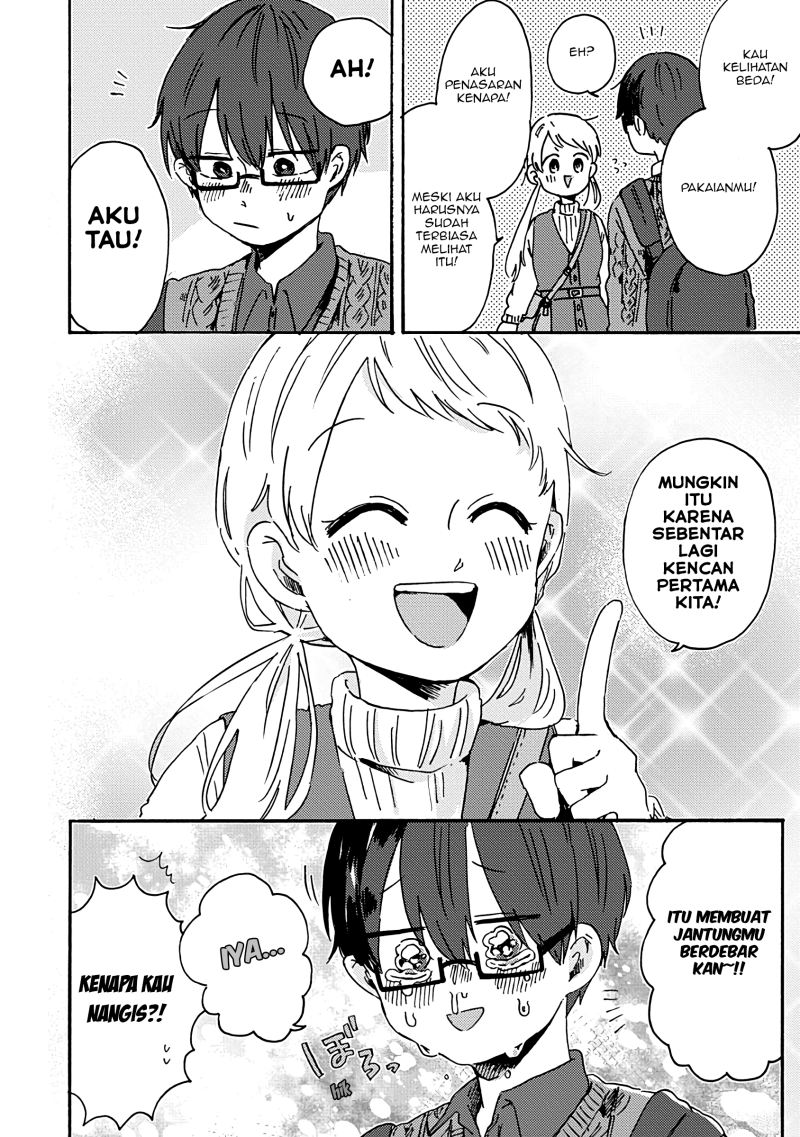 Kimi Ga Shinu Made Ato 100 Nichi Chapter 08.1 Gambar 9