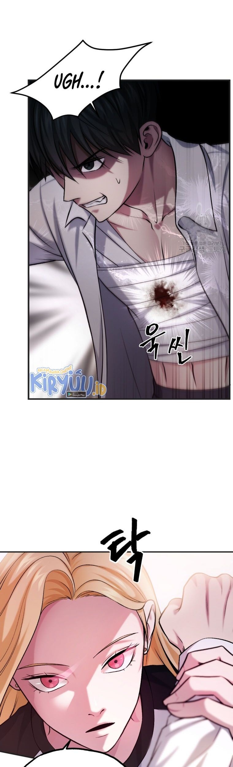 Monsters (2022) Chapter 20 Gambar 49