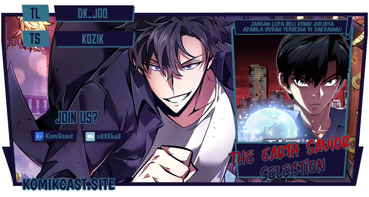 Baca Komik The Earth Savior Selection Chapter 58 Gambar 1