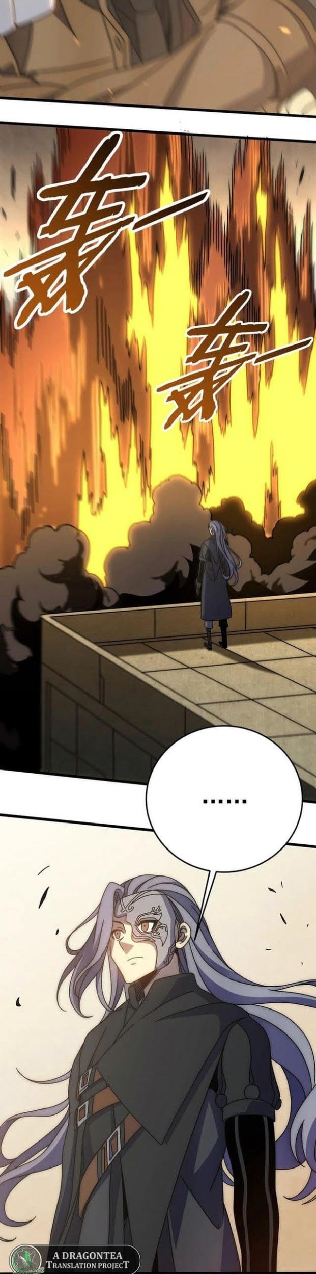 Baca Apocalyptic Thief Chapter 119 Gambar 2