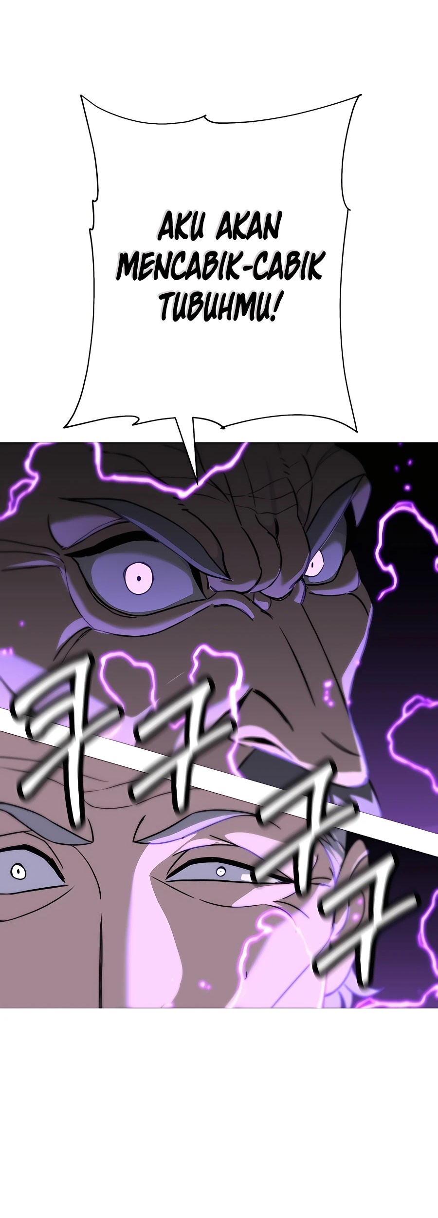 The Story of a Low-Rank Soldier Becoming a Monarch Chapter 97 Gambar 4