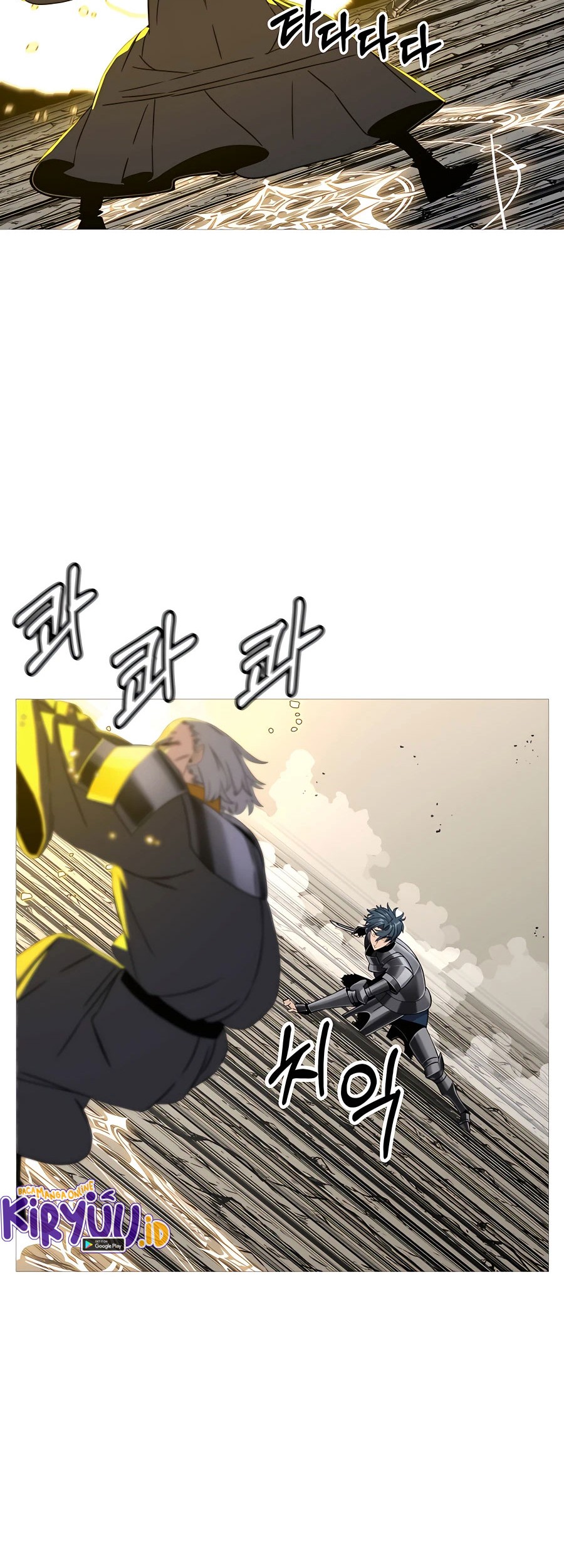 The Story of a Low-Rank Soldier Becoming a Monarch Chapter 97 Gambar 15