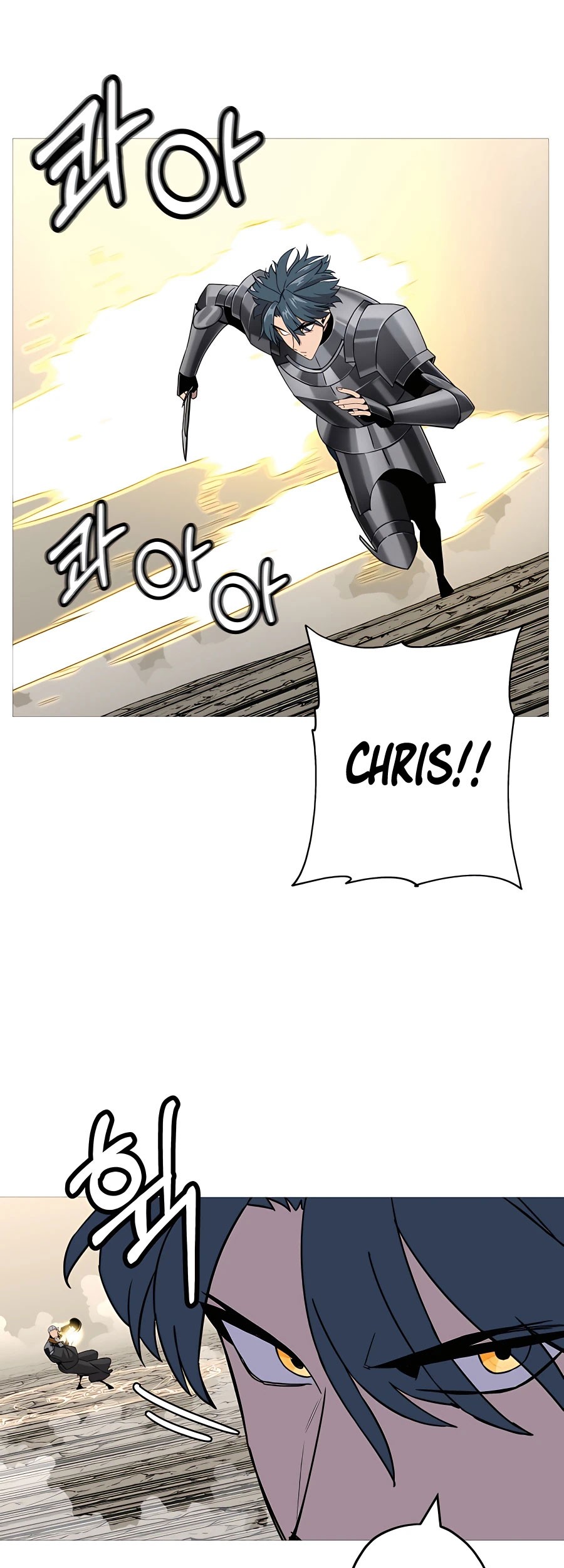 The Story of a Low-Rank Soldier Becoming a Monarch Chapter 97 Gambar 18