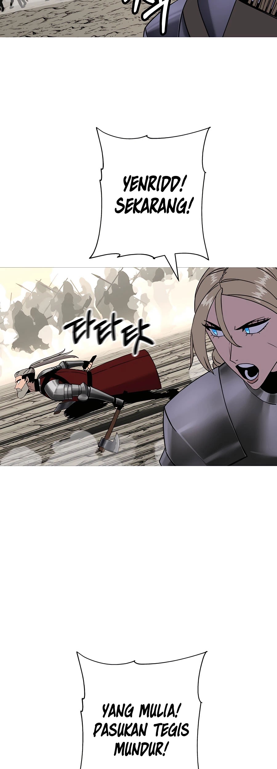 The Story of a Low-Rank Soldier Becoming a Monarch Chapter 97 Gambar 28