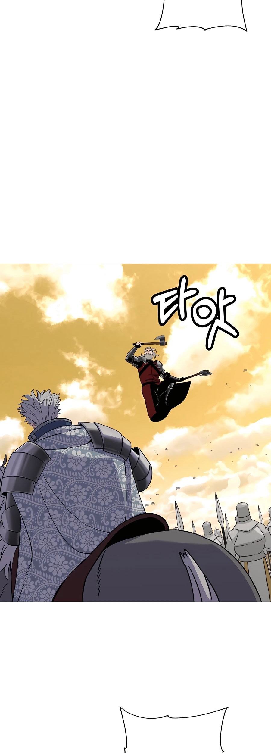 The Story of a Low-Rank Soldier Becoming a Monarch Chapter 97 Gambar 30