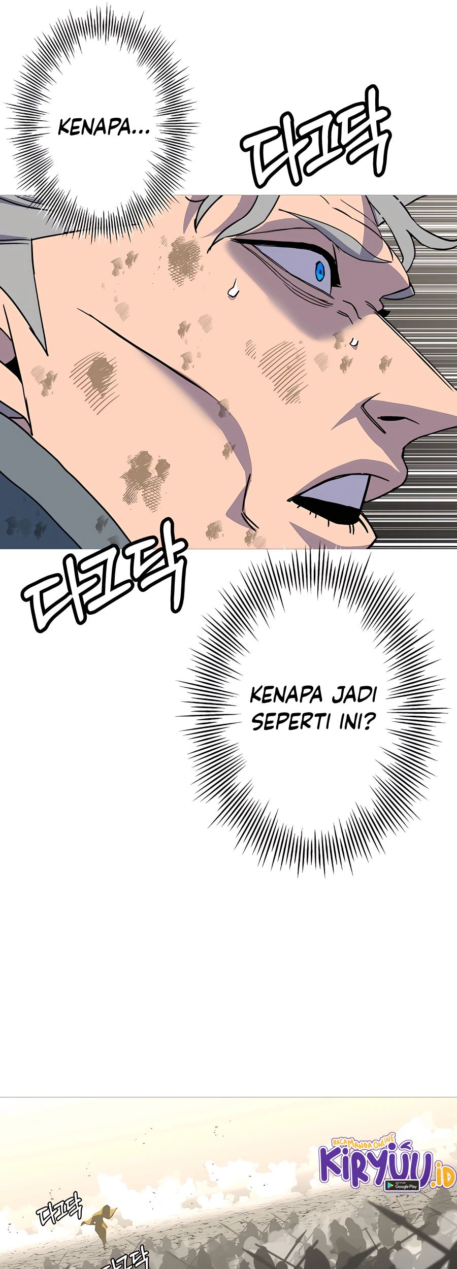 The Story of a Low-Rank Soldier Becoming a Monarch Chapter 97 Gambar 42