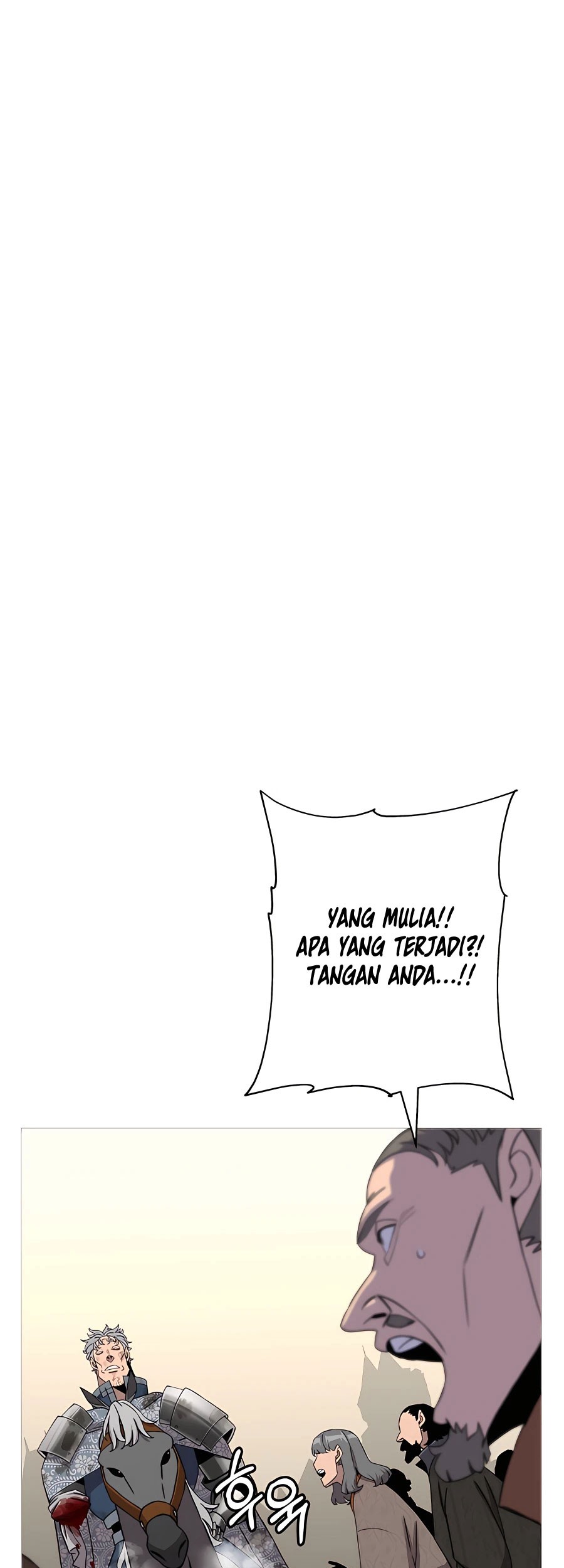 The Story of a Low-Rank Soldier Becoming a Monarch Chapter 97 Gambar 46