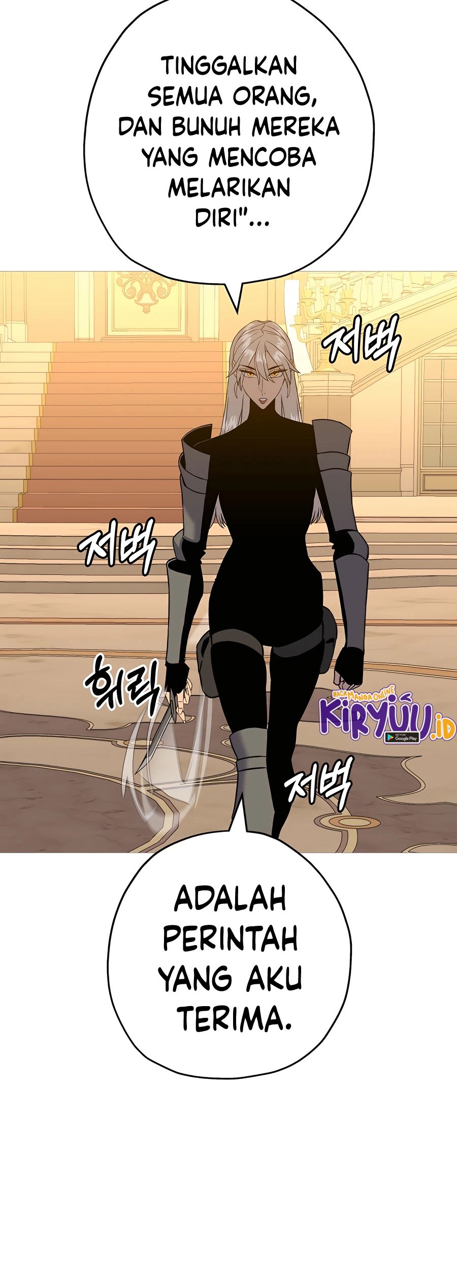 The Story of a Low-Rank Soldier Becoming a Monarch Chapter 97 Gambar 55