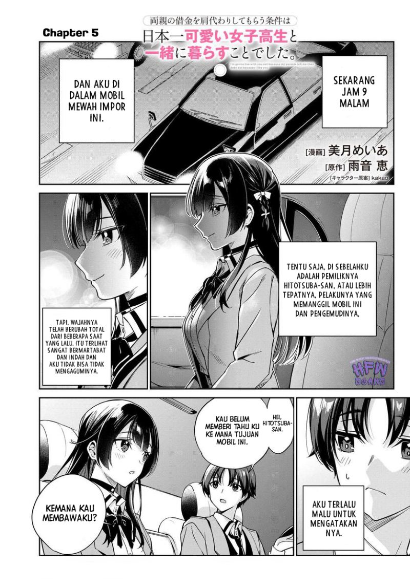 Baca Ryoushin no Shakkin wo Katagawari Shite Morau Jouken wa Nihon’ichi Kawaii Joshikousei to Issho ni Kurasu Koto Deshita Chapter 05 Gambar 2