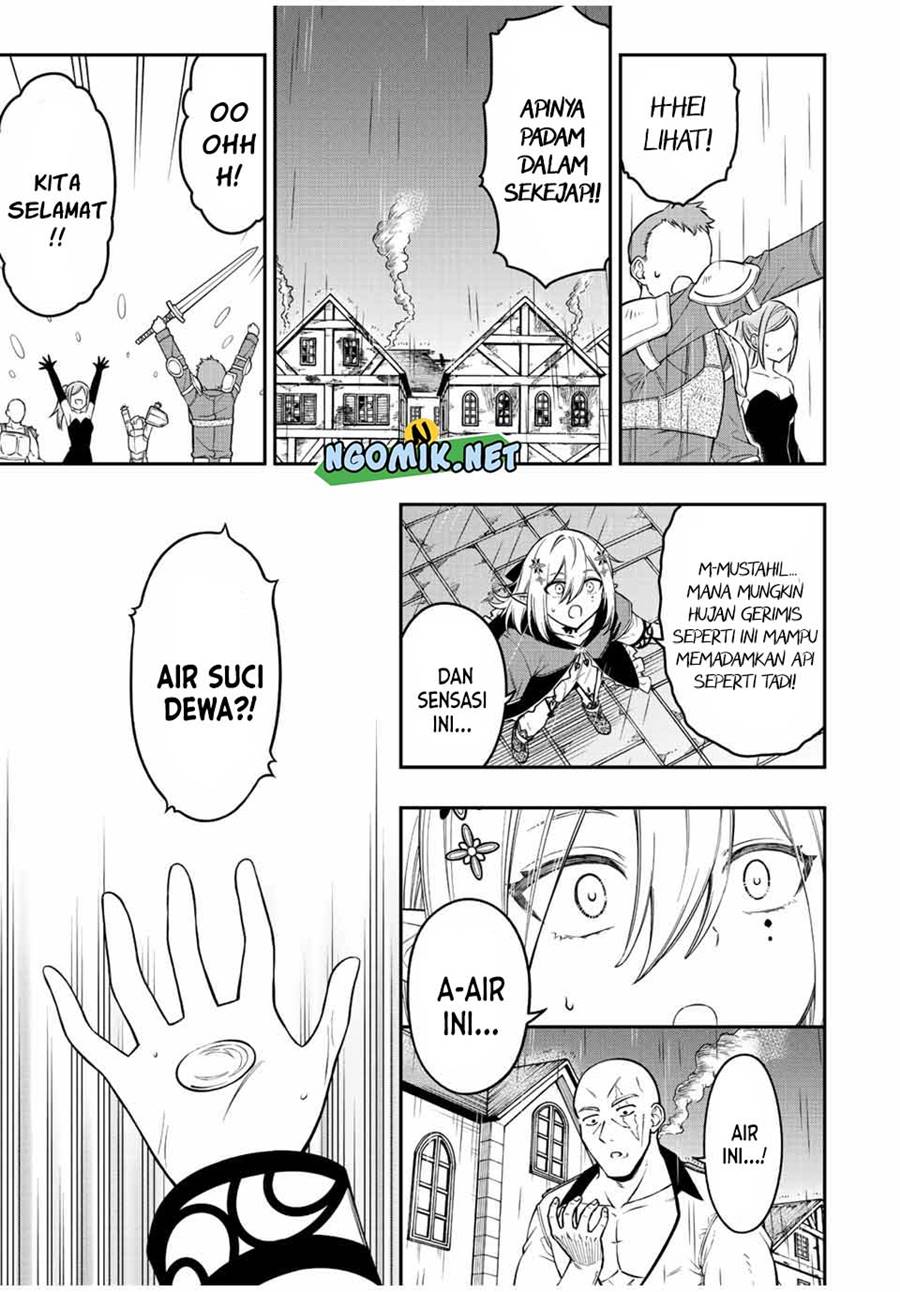 The Reincarnated Inferior Magic Swordsman Chapter 71 Gambar 10
