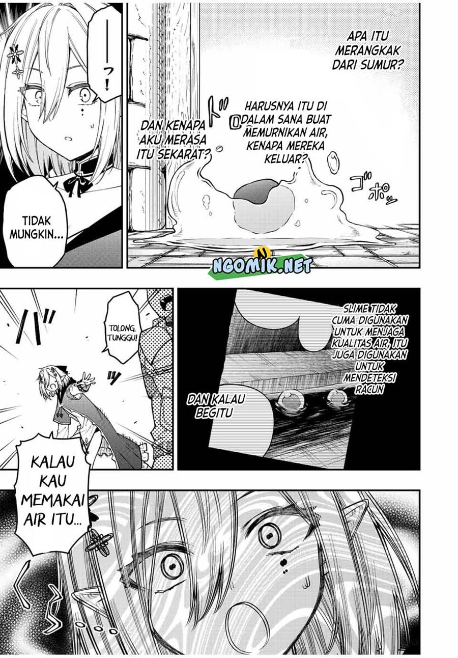 The Reincarnated Inferior Magic Swordsman Chapter 71 Gambar 4