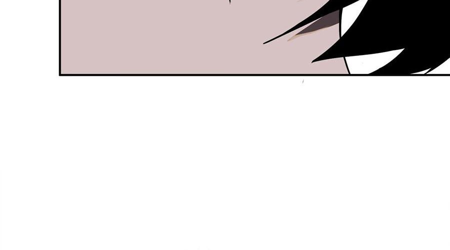 Riding On The Edge Of Annihilation Chapter 15 Gambar 46