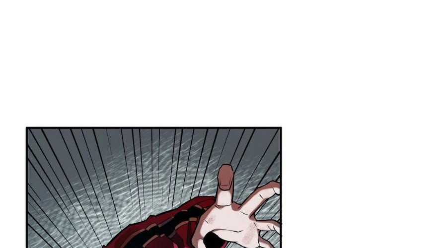 Riding On The Edge Of Annihilation Chapter 14 Gambar 33