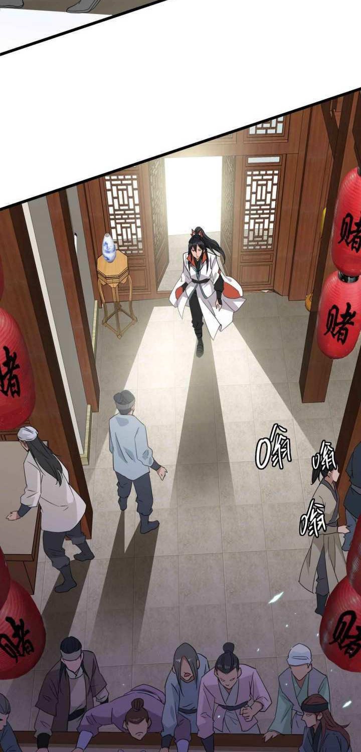 Supreme Taoist (2021) Chapter 69 Gambar 29