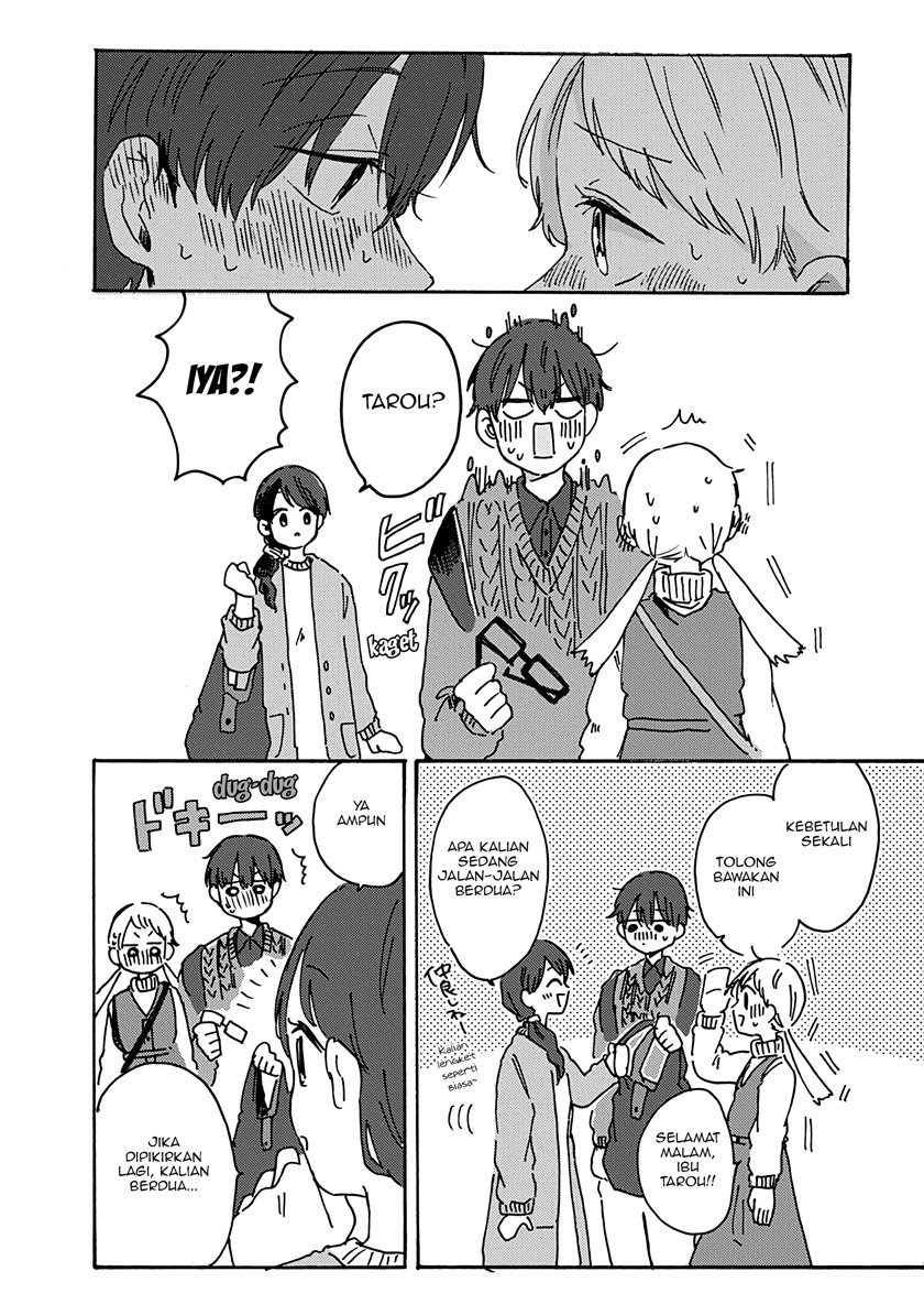 Kimi Ga Shinu Made Ato 100 Nichi Chapter 08.2 Gambar 17