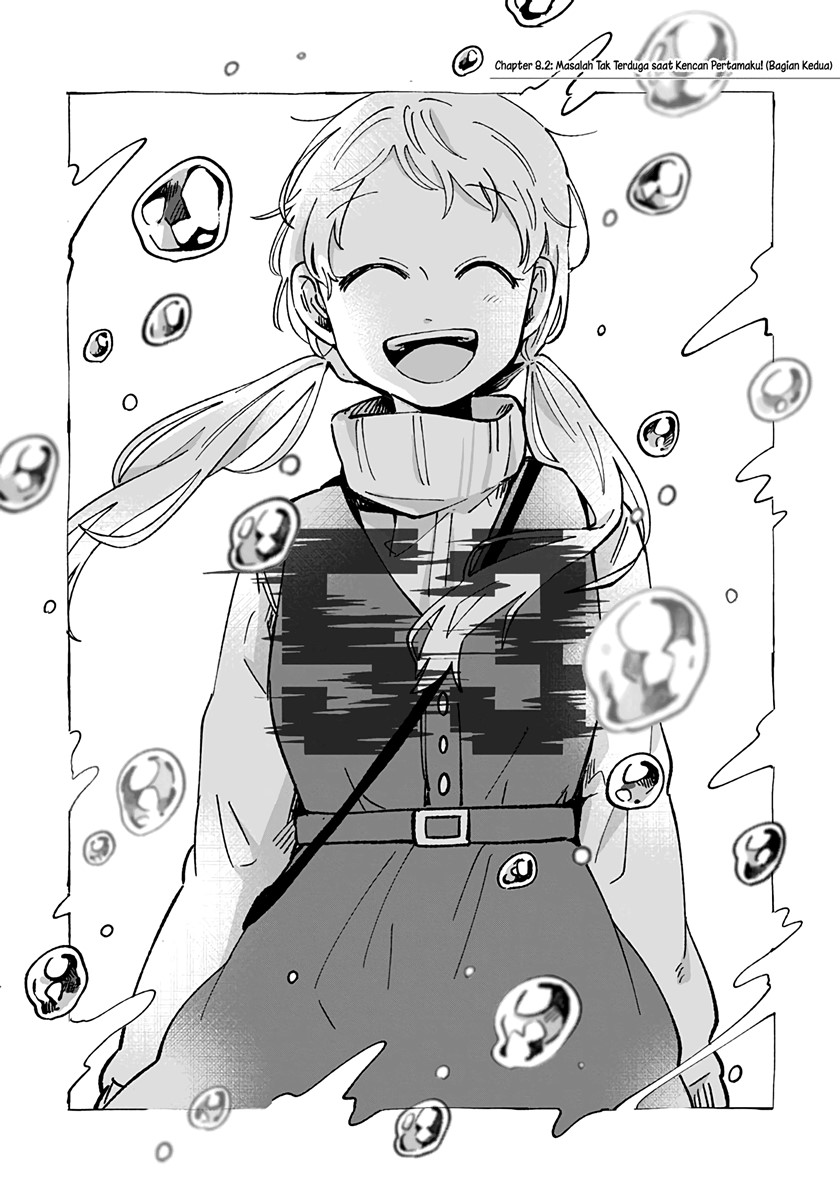 Kimi Ga Shinu Made Ato 100 Nichi Chapter 08.2 Gambar 3