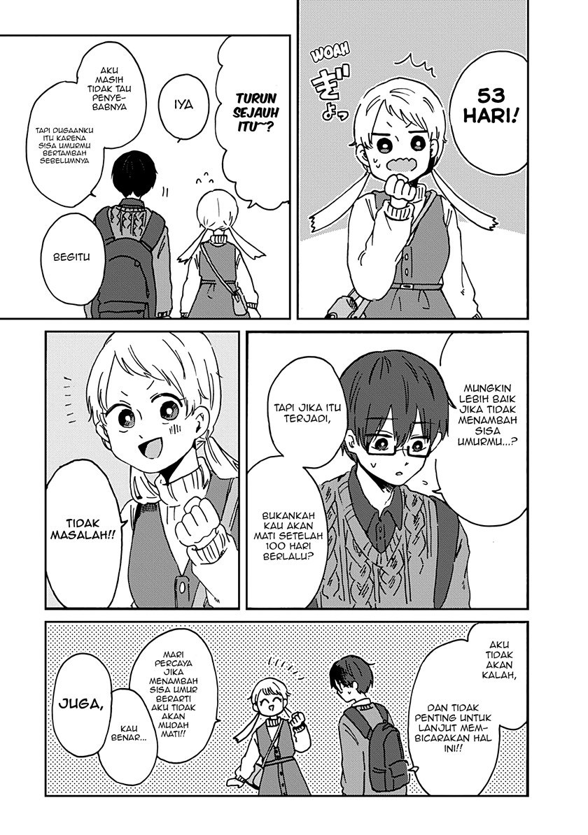 Kimi Ga Shinu Made Ato 100 Nichi Chapter 08.2 Gambar 6