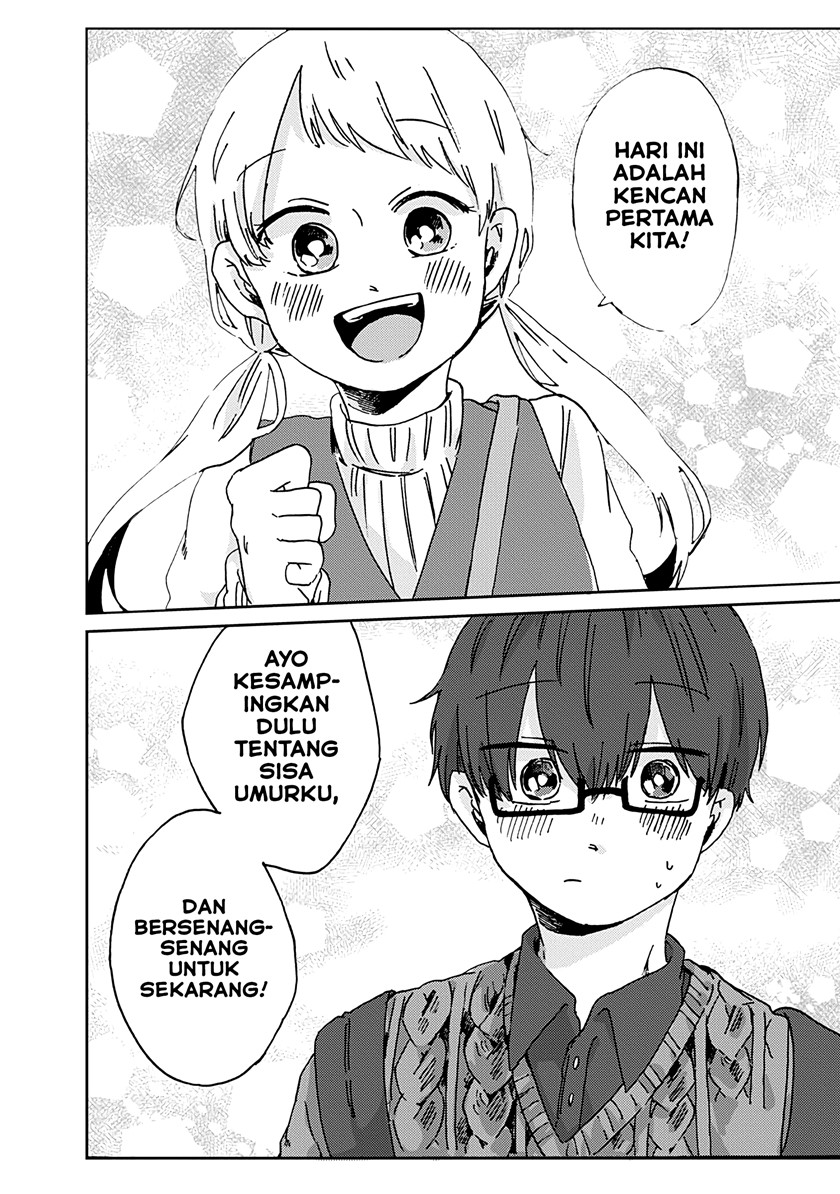 Kimi Ga Shinu Made Ato 100 Nichi Chapter 08.2 Gambar 7