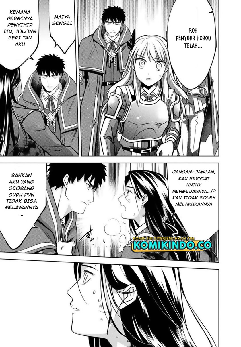 The Reincarnated Swordsman With 9999 Strength Wants to Become a Magician! Chapter 12 Gambar 19