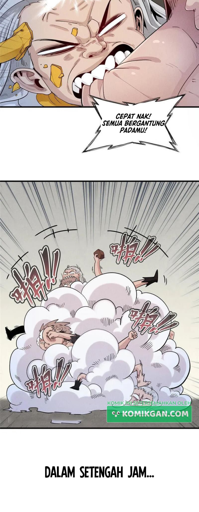 From now on, I will be the father of the mage Chapter 33 Gambar 10