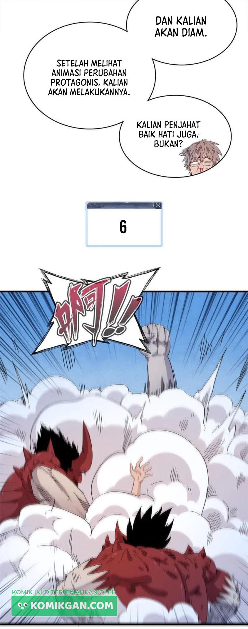 From now on, I will be the father of the mage Chapter 33 Gambar 22