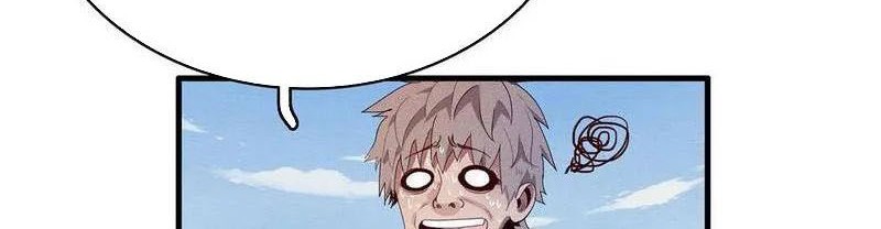 From now on, I will be the father of the mage Chapter 32 Gambar 5