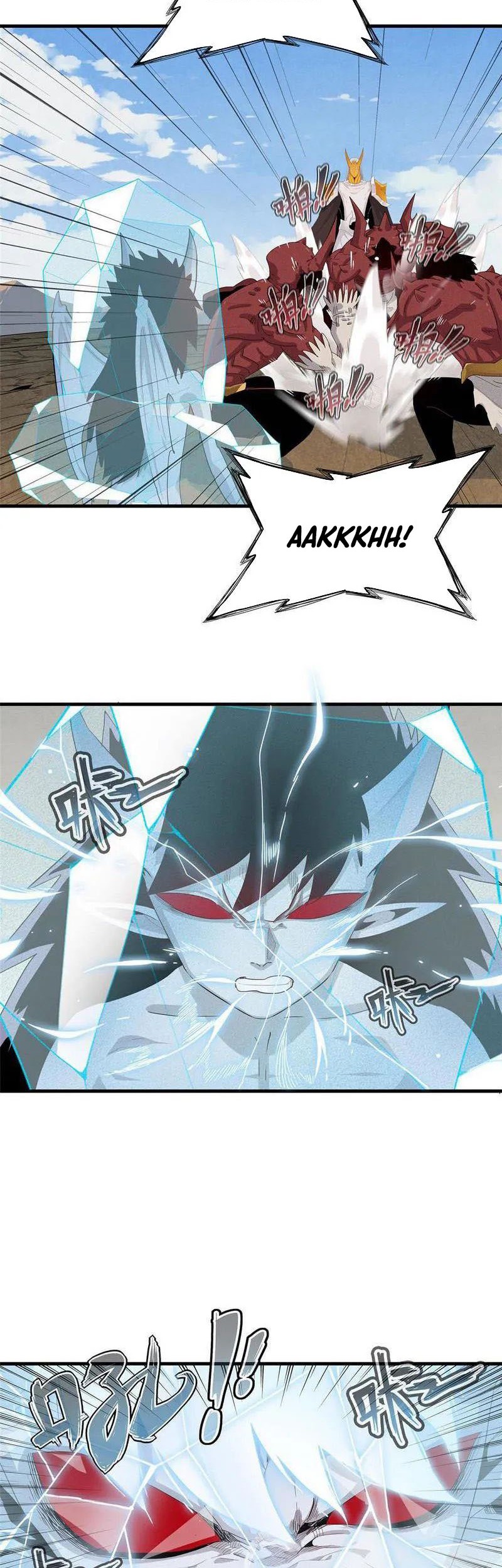 From now on, I will be the father of the mage Chapter 32 Gambar 19