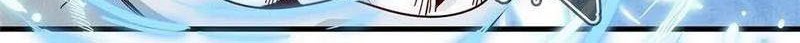 From now on, I will be the father of the mage Chapter 32 Gambar 21