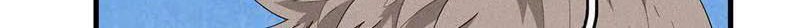 From now on, I will be the father of the mage Chapter 31 Gambar 11