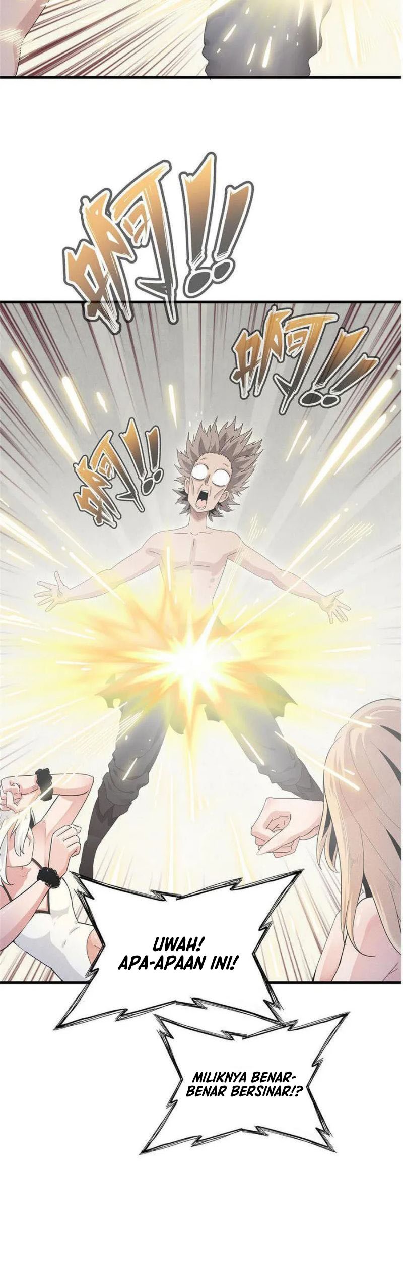 From now on, I will be the father of the mage Chapter 30 Gambar 11