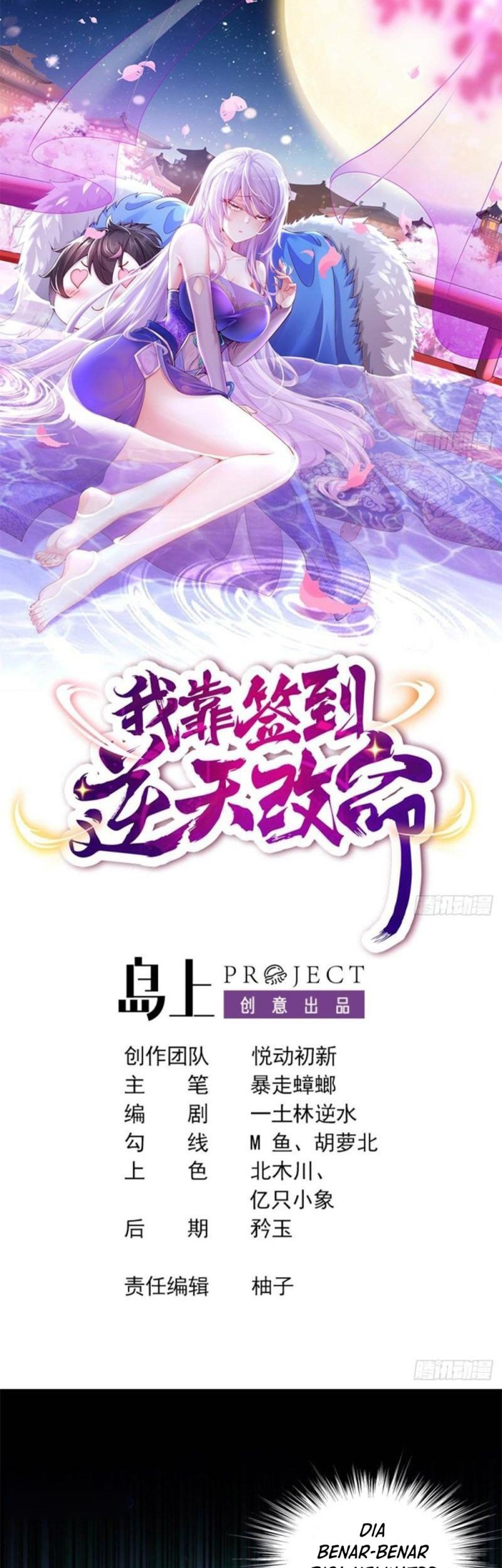 Baca I Changed My Life By Check-In Chapter 34 Gambar 2