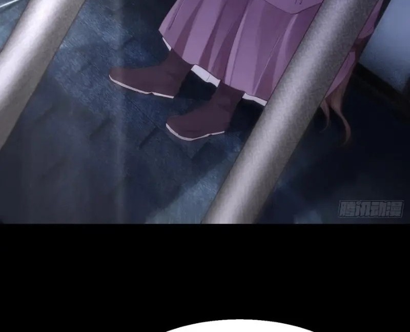 The Ghostly Doctor Chapter 542 Gambar 24