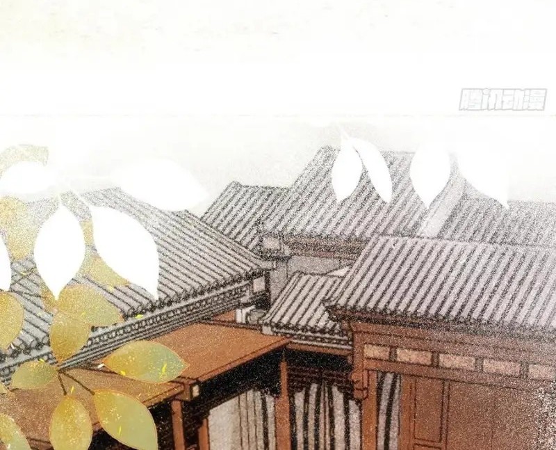 The Ghostly Doctor Chapter 542 Gambar 10