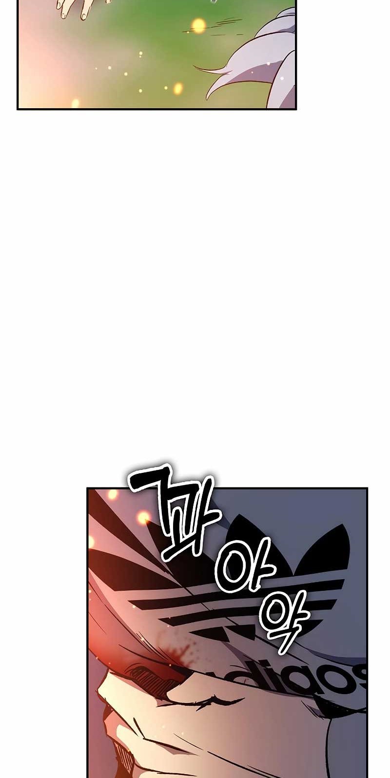 Drug Devourer Chapter 17 Gambar 34