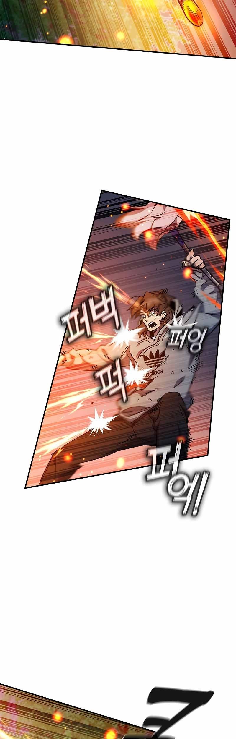 Drug Devourer Chapter 17 Gambar 40
