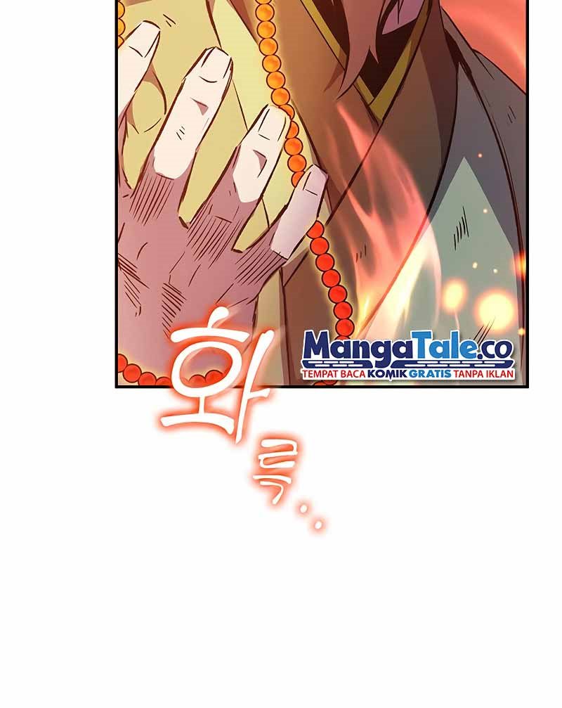 Drug Devourer Chapter 17 Gambar 44