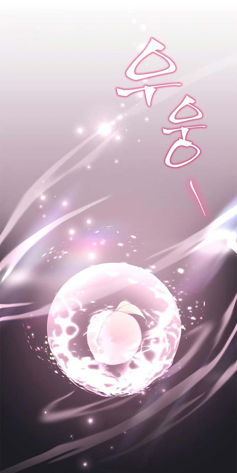 Drug Devourer Chapter 17 Gambar 48