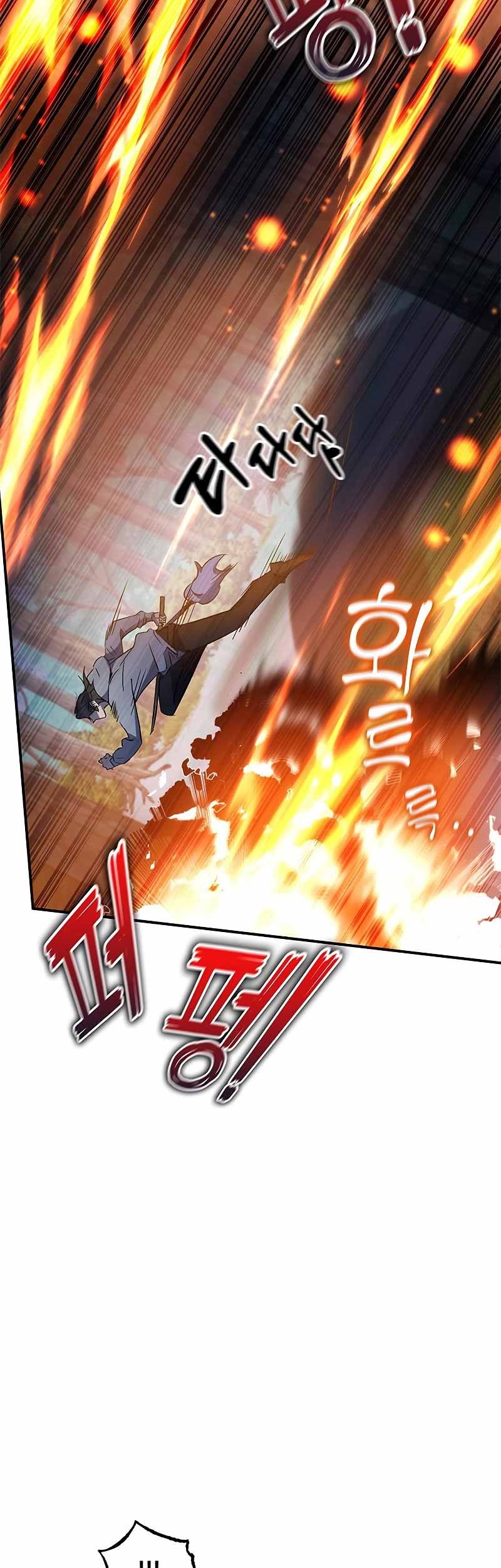 Drug Devourer Chapter 17 Gambar 4