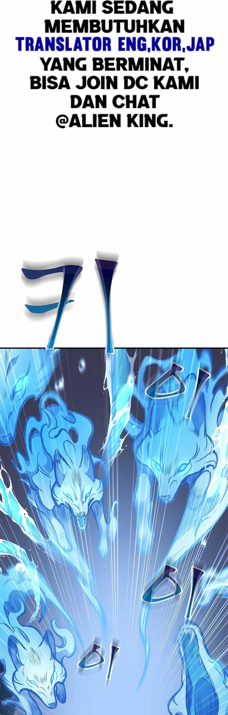 Drug Devourer Chapter 17 Gambar 72