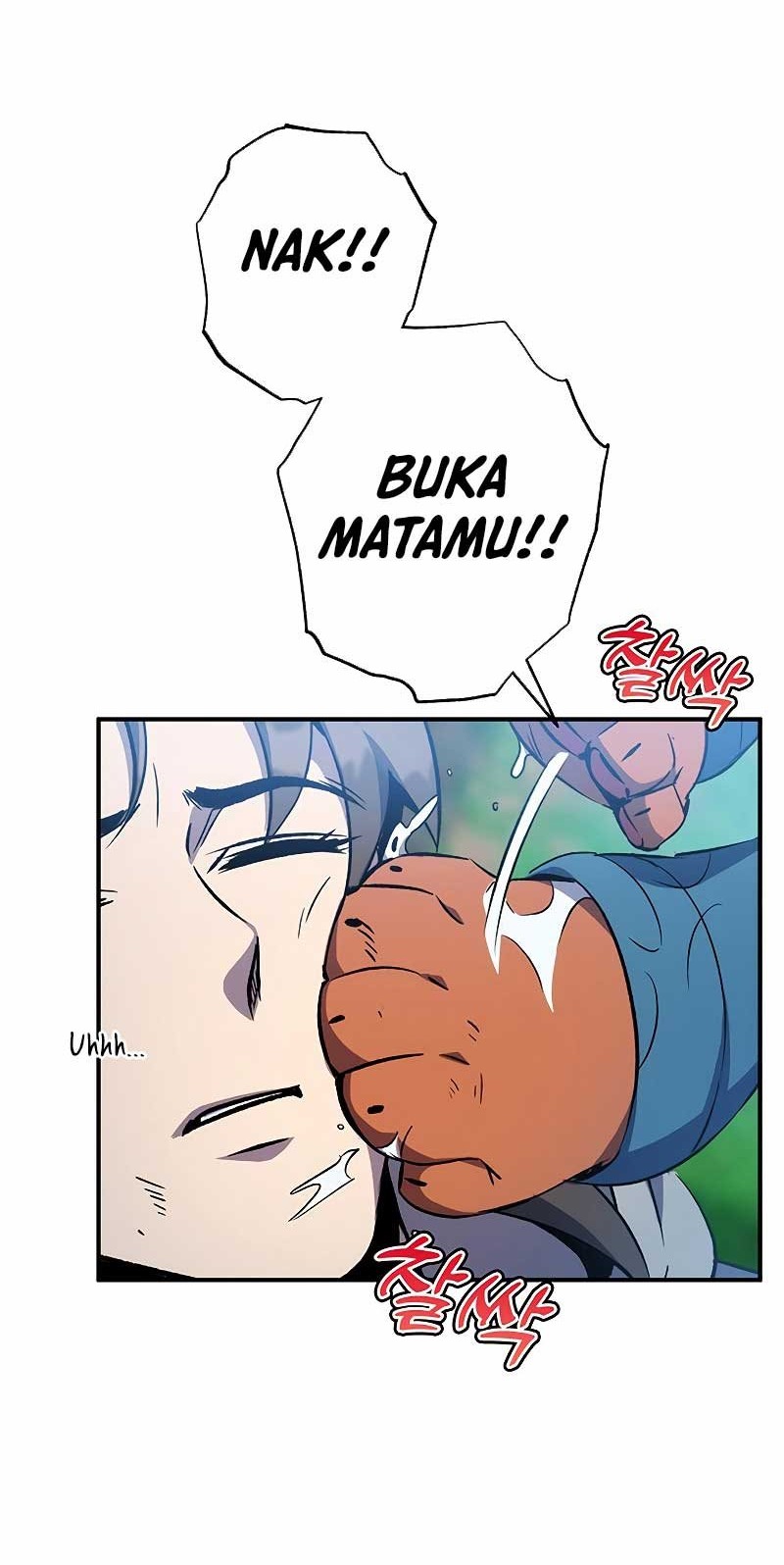 Drug Devourer Chapter 17 Gambar 78