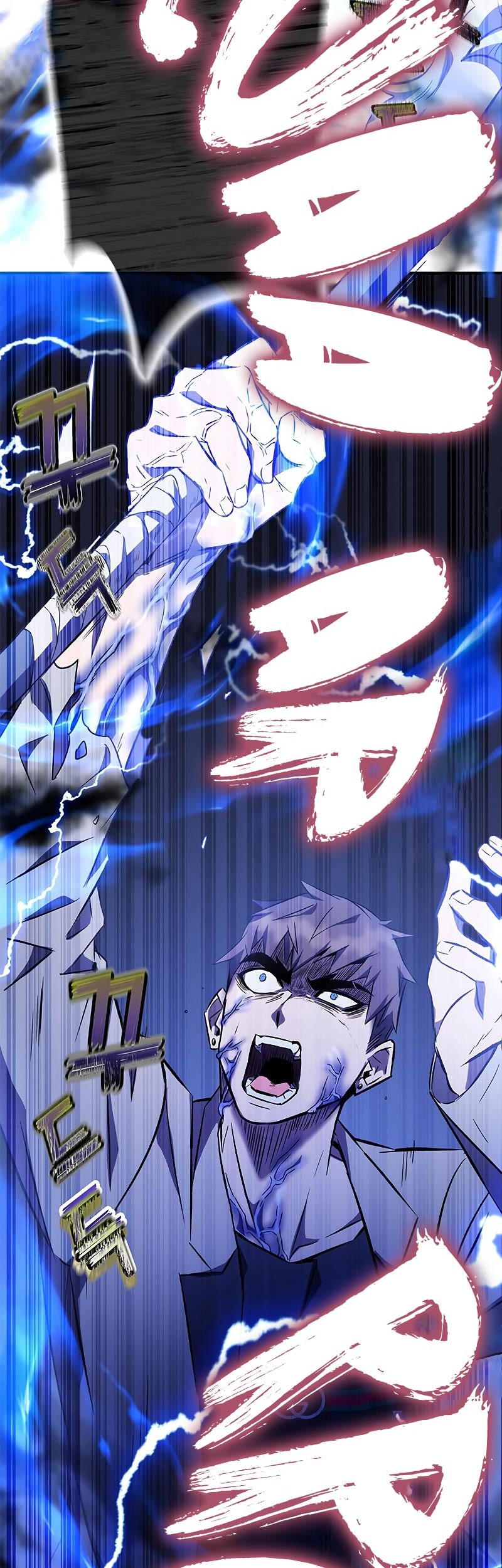 Drug Devourer Chapter 16 Gambar 57