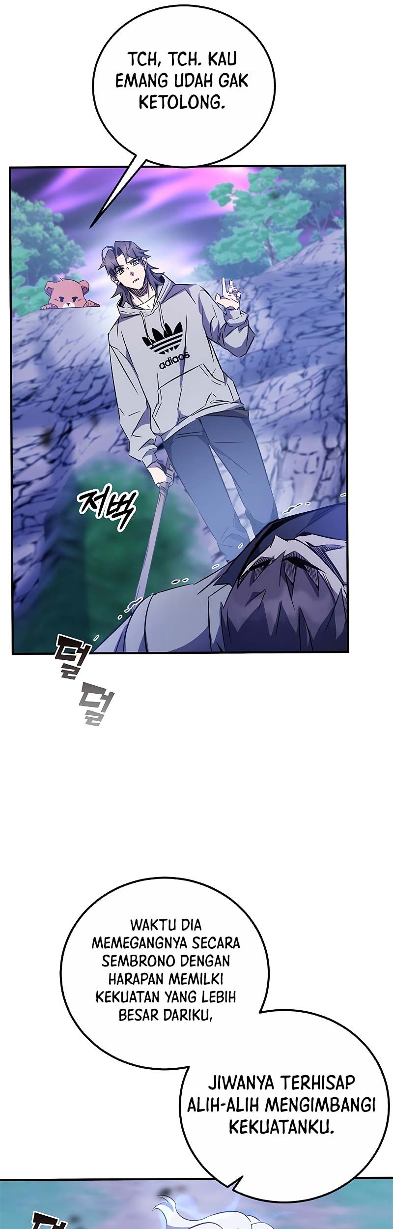 Drug Devourer Chapter 16 Gambar 61
