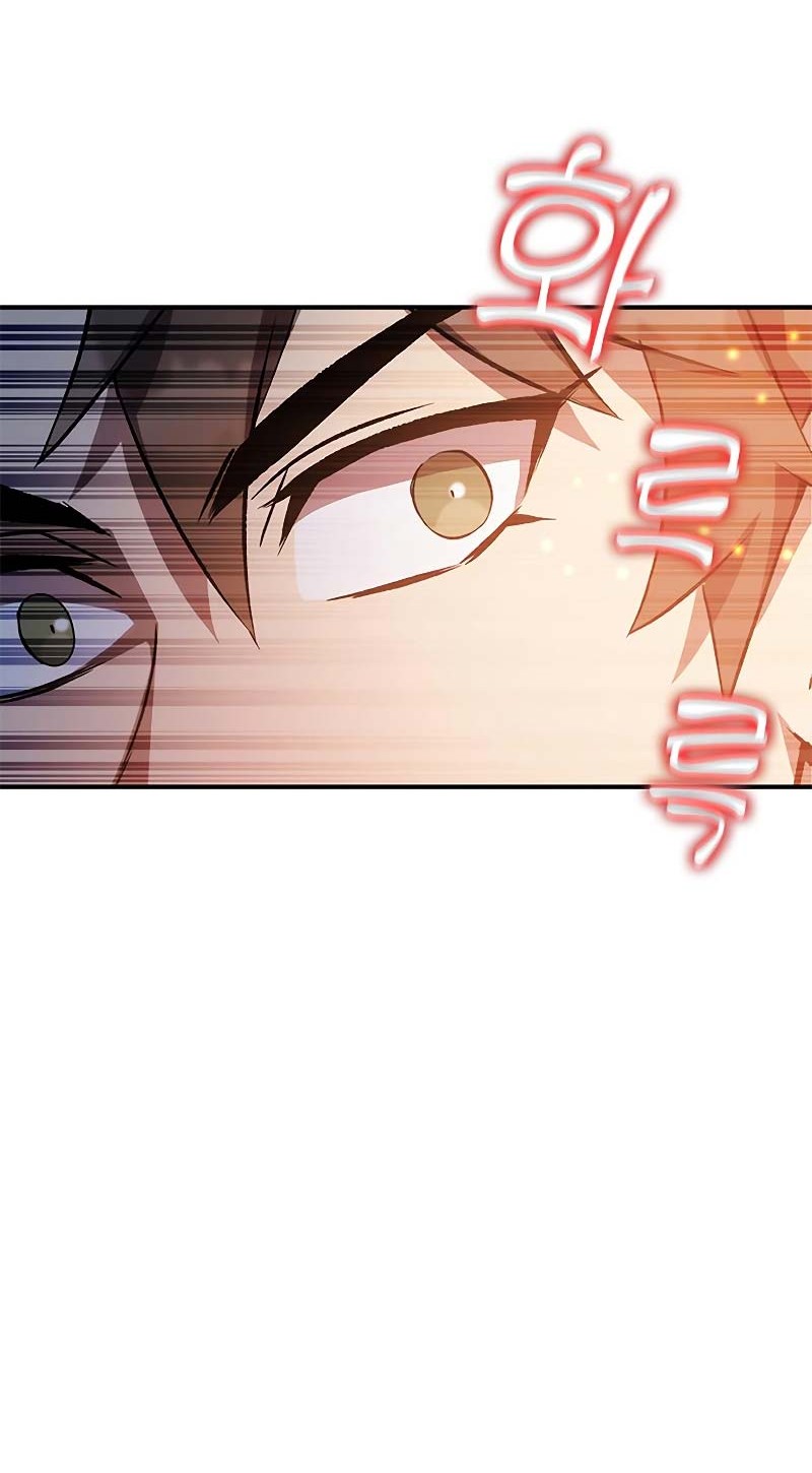 Drug Devourer Chapter 16 Gambar 66