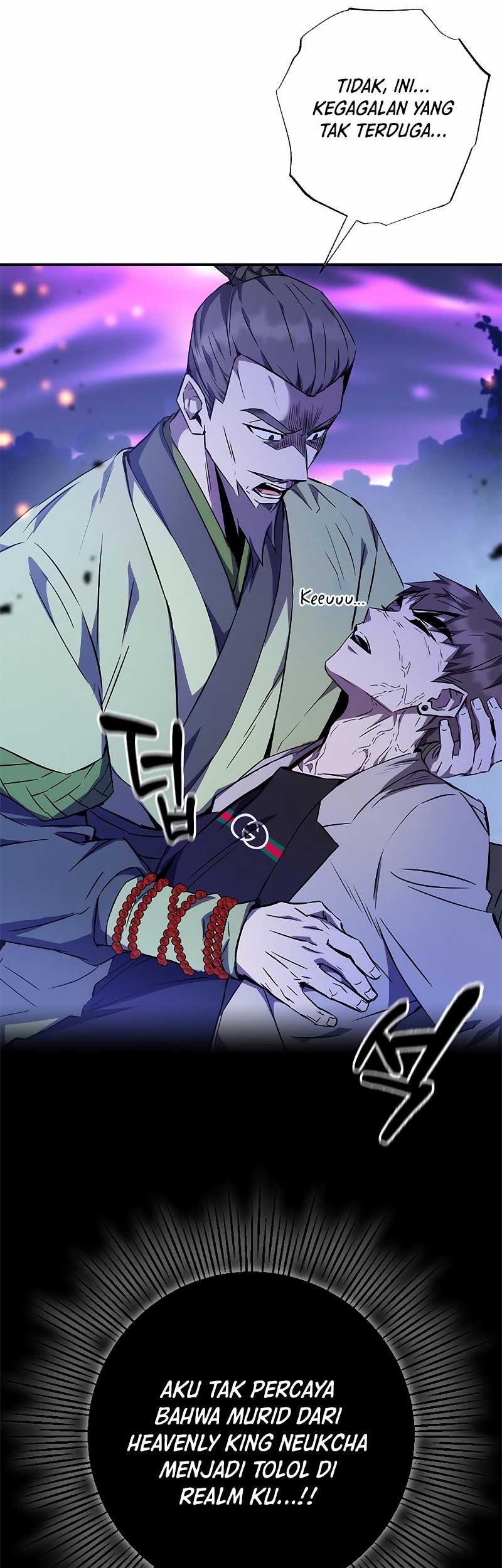 Drug Devourer Chapter 16 Gambar 71